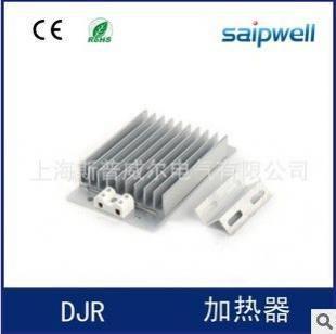 生產(chǎn)供應(yīng)--DJR(JDR)加熱器、梳形狀加熱器 ptc加熱器發(fā)熱器_世界工廠網(wǎng)