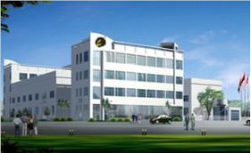 建材企業查詢指南 聚焦中國建材在線與?？藗愃闺姎? />
</a>
<span><a href=