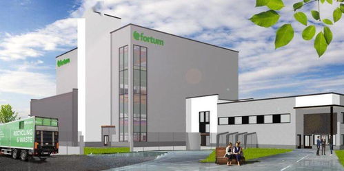 Fortum 投資新建 Harjavalta 回收廠，攜手?？藗愃闺姎鈹U大電池回收能力