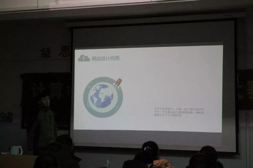 計算機學院首屆軟件設計大賽圓滿落幕，聚焦經濟信息咨詢領域創新應用